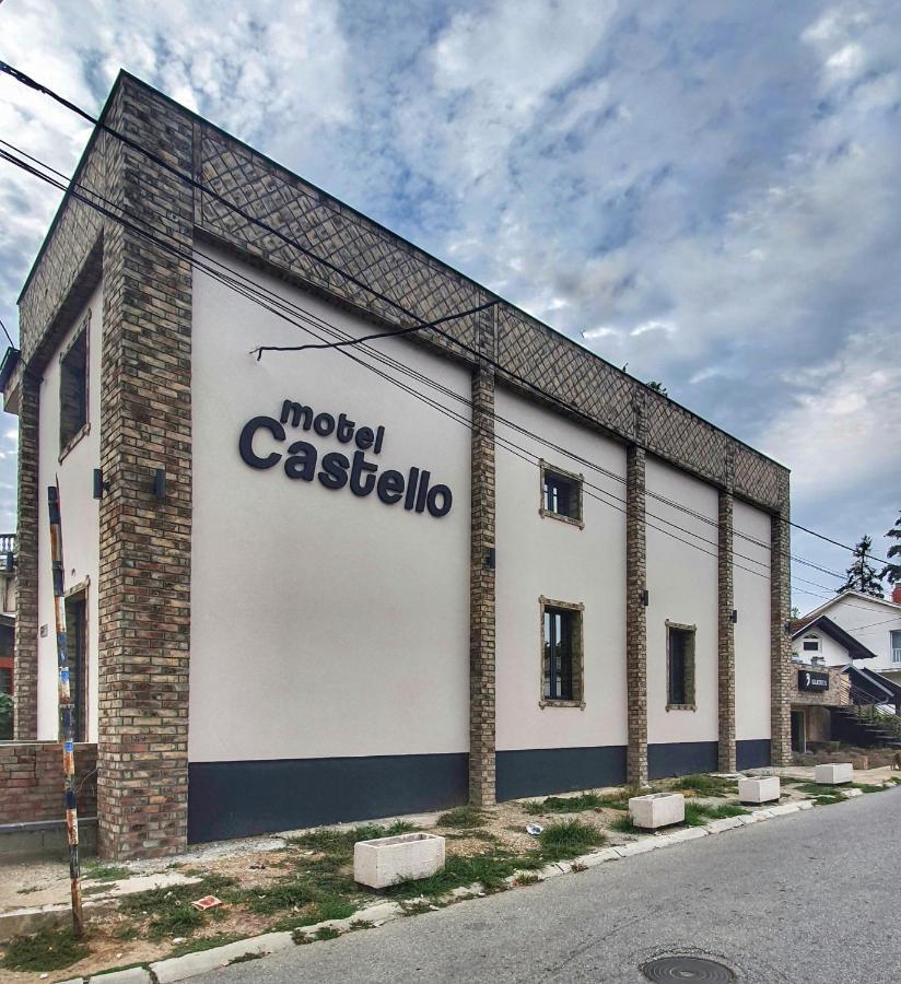 Castello Inn Smederevska Palanka Екстер'єр фото
